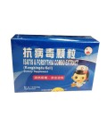 Isatis & Forsythia Combo Extract (Kang Bing Du Ke li)  Dietary Supplement